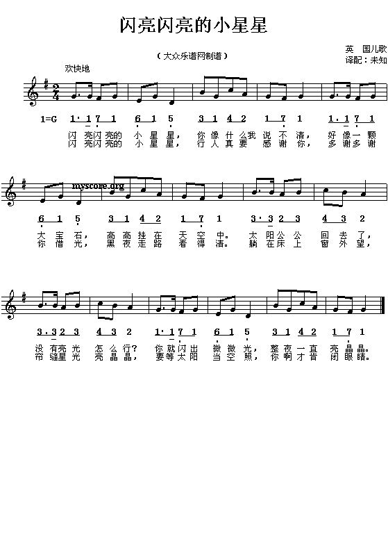 Сǣ裩