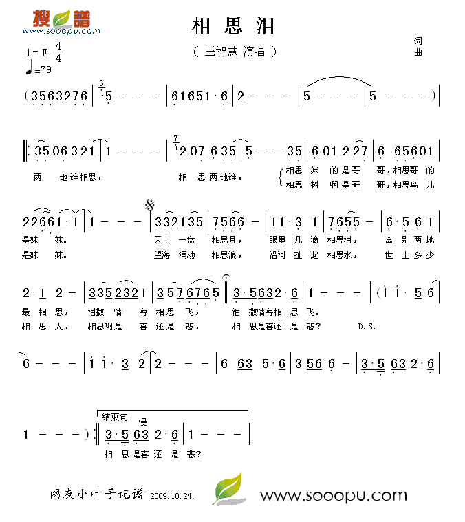 ˼Ἢ