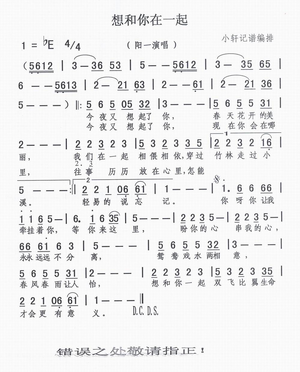 һ