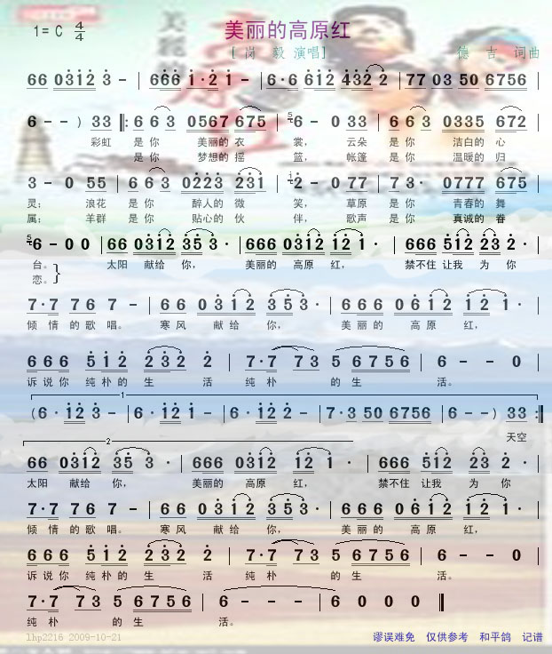 ĸԭ켪