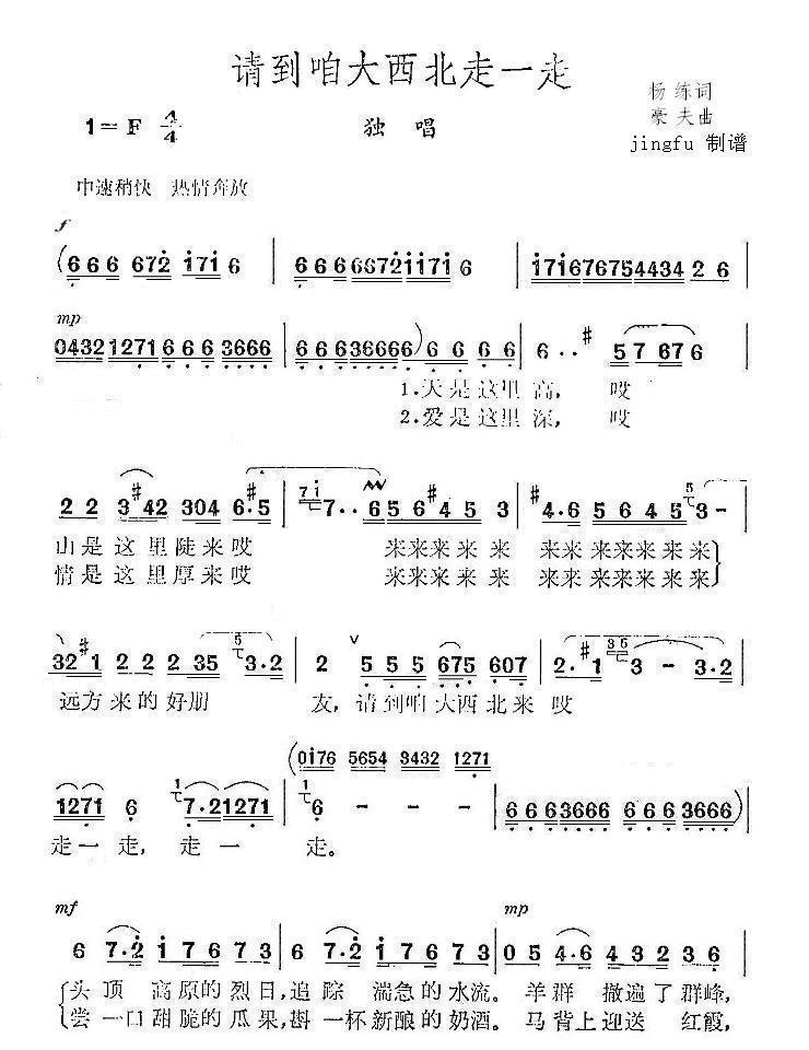 뵽۴һ߼