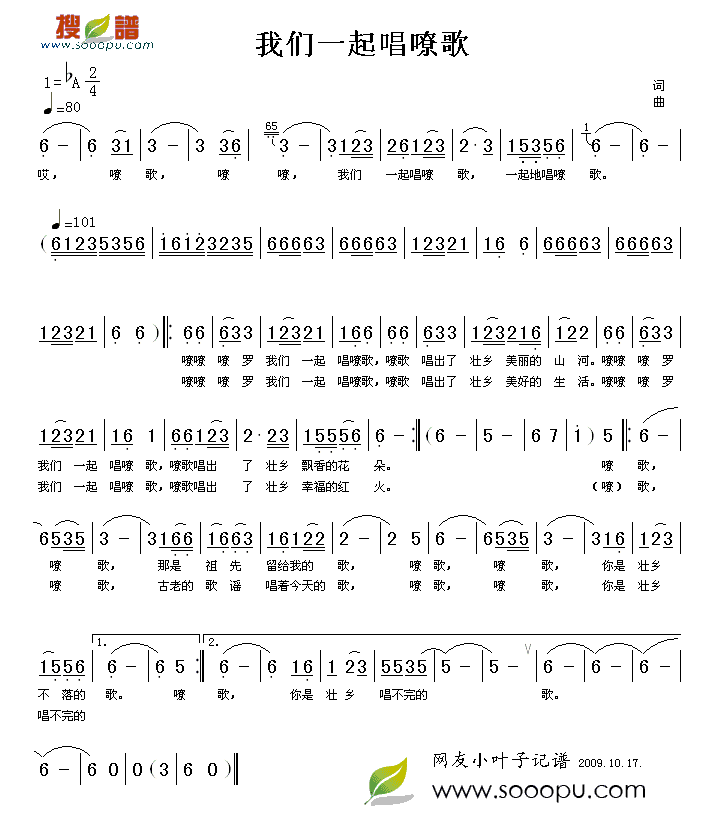 һڸ輪