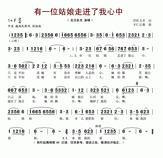 һλ߽м