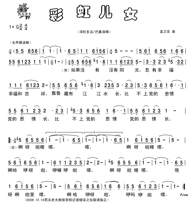 ʺŮ