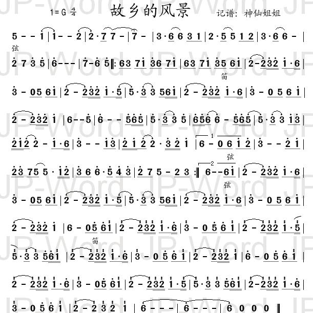 ķ羰