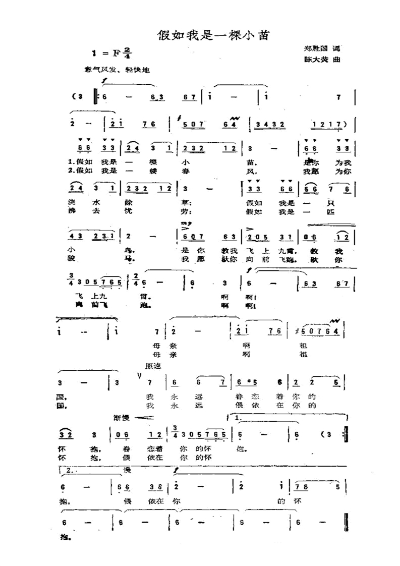 һС缪
