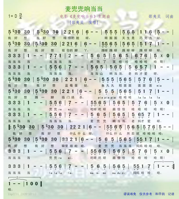 󶵶쵱--Ӱ쵱
