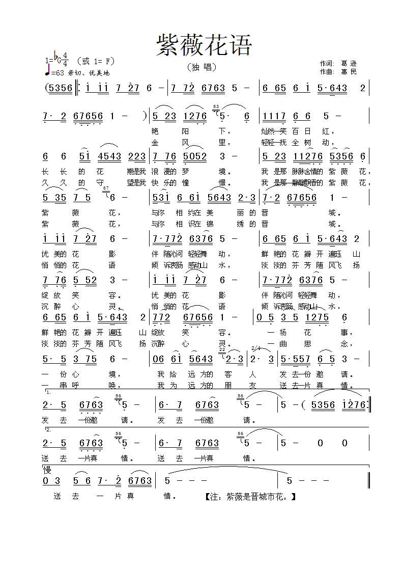 ޱＪ