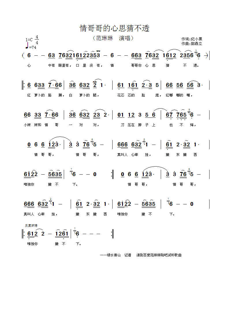 ˼²͸