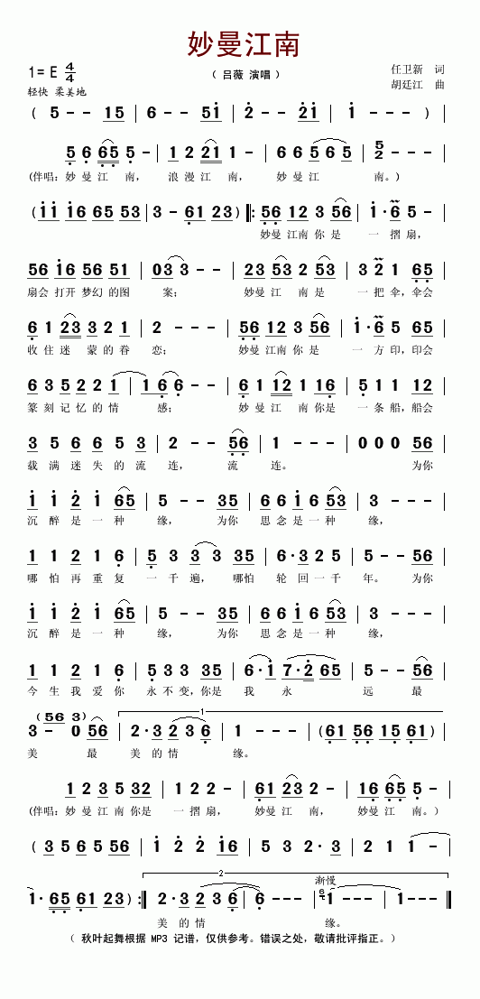 ϼ