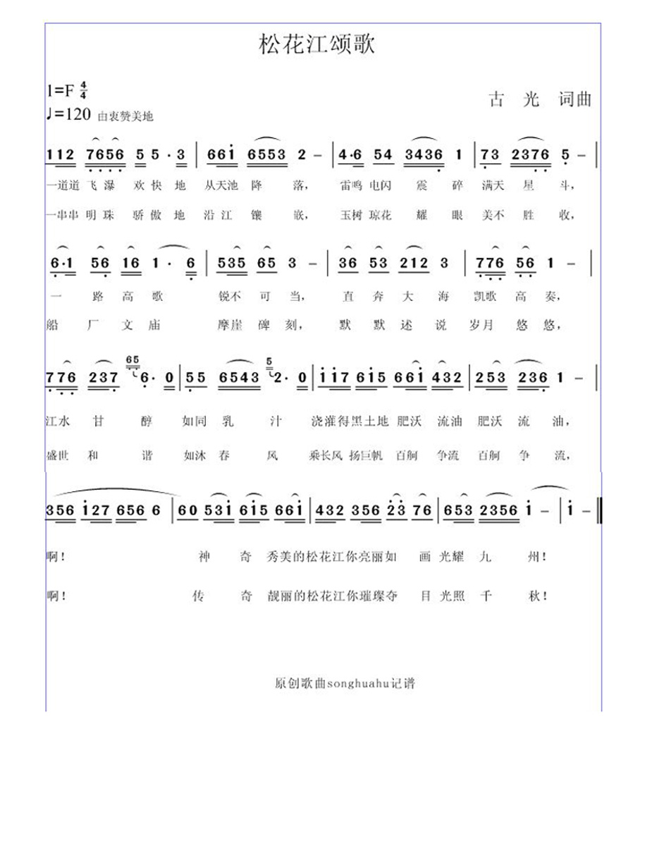 ɻ̸輪