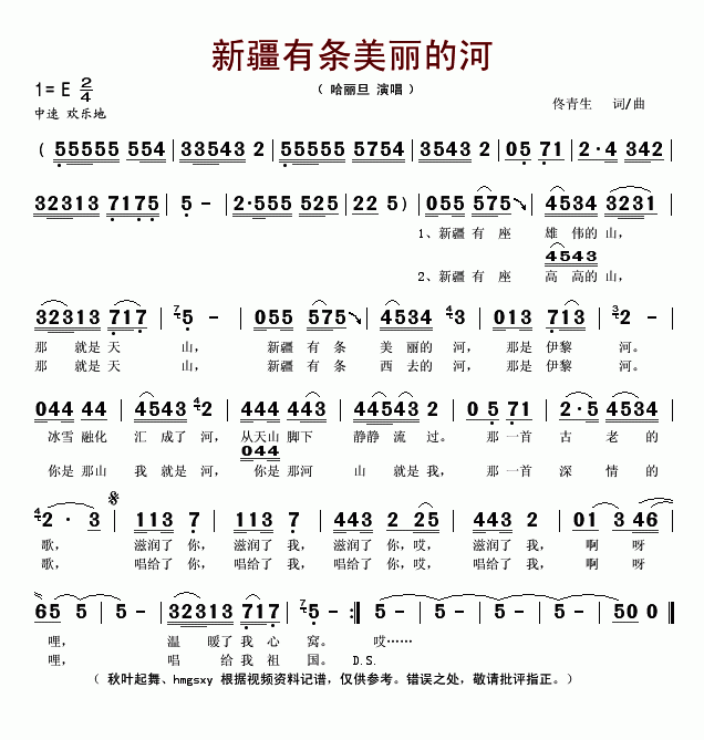 ½ĺӼ