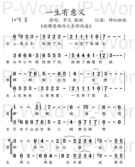 һ塶а