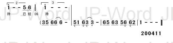 һ  Ｊ