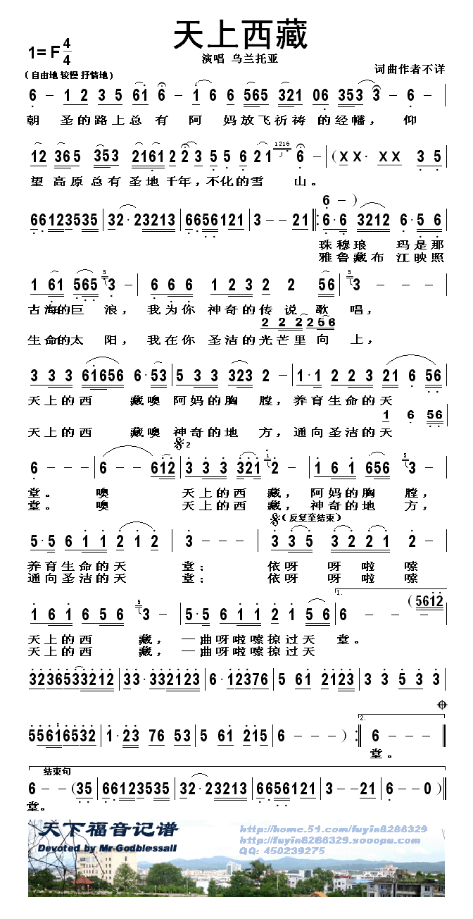 ؼ