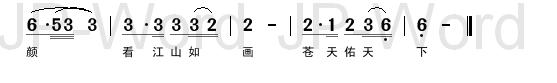 켪