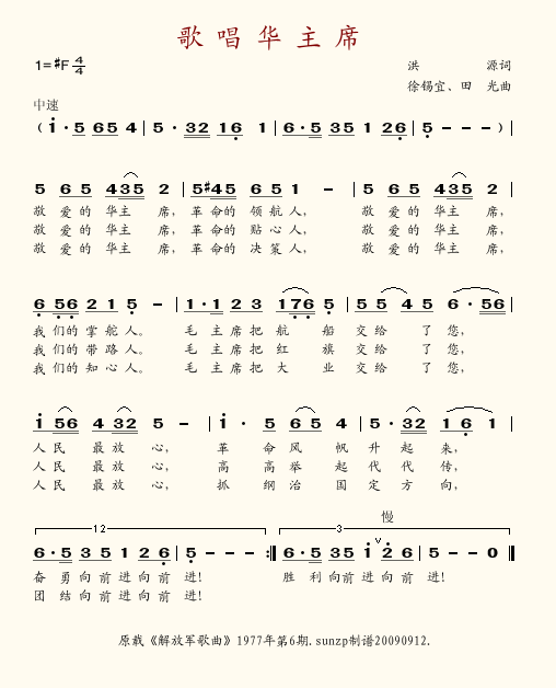 質ϯ