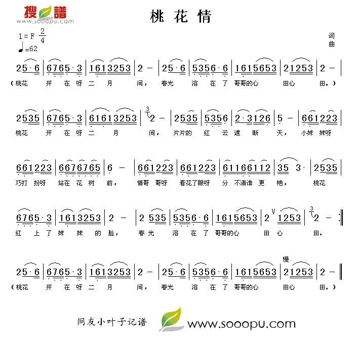 һ鼪