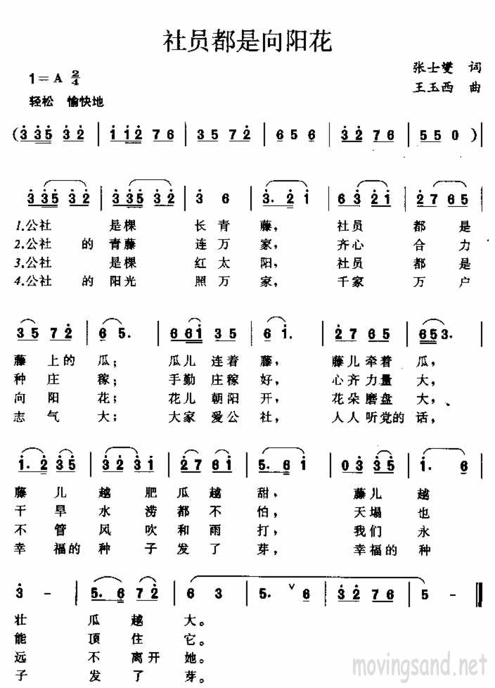Ա ʿƴ 