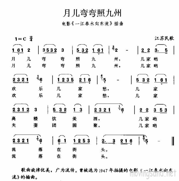 ¶վ 輪