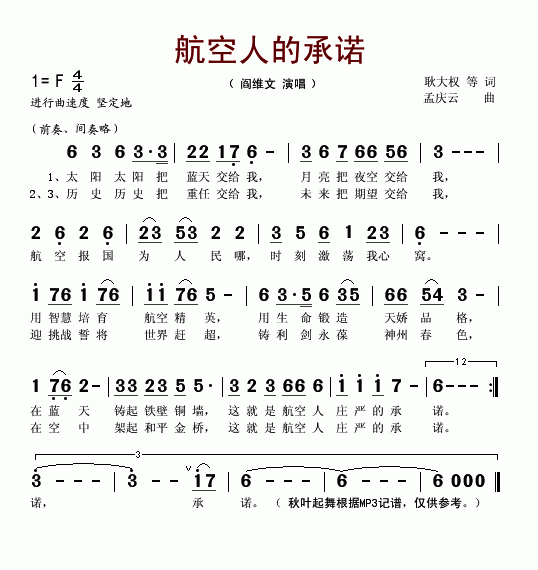˵ĳŵ