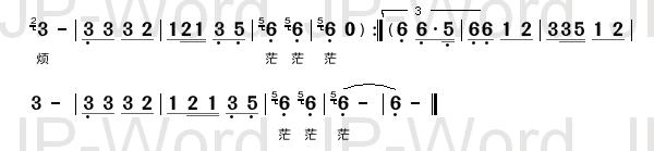 Ӱ  Ｊ