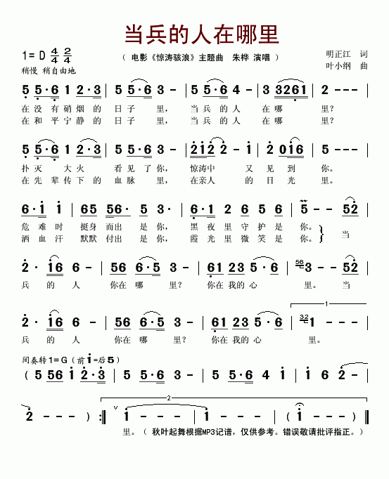 Ӱκˡ