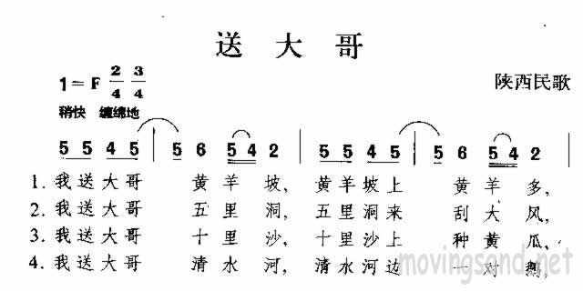 ʹ 輪