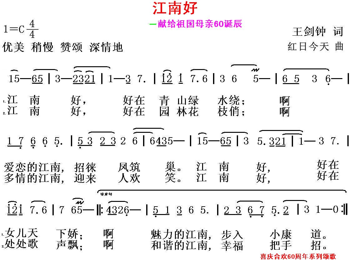 ĸ60̸ϵ弪