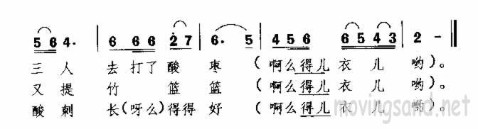  ɽ輪