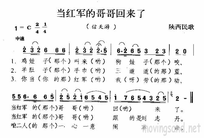 ĸ 輪