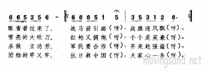 Ϳվ 輪