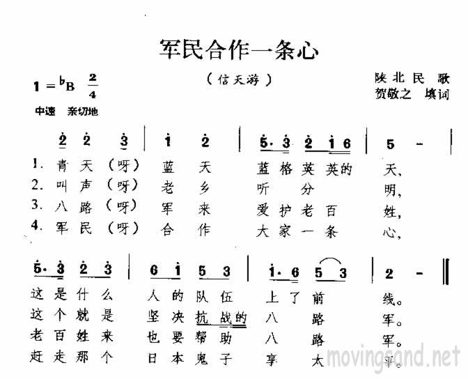 һ 輪