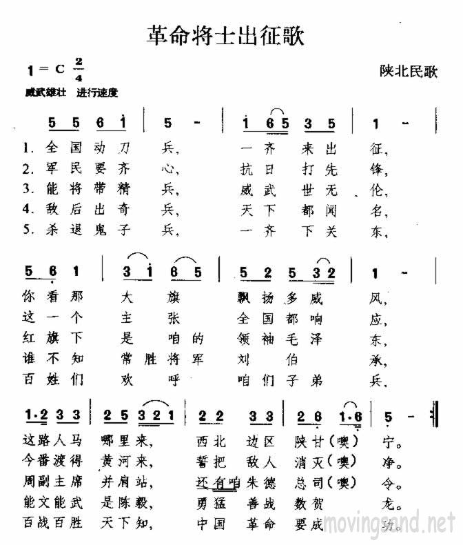 ʿ 輪