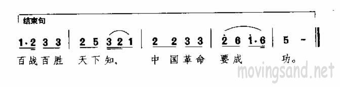 ʿ 輪