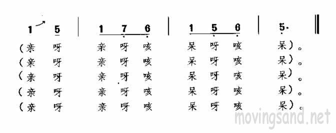  ɽ輪