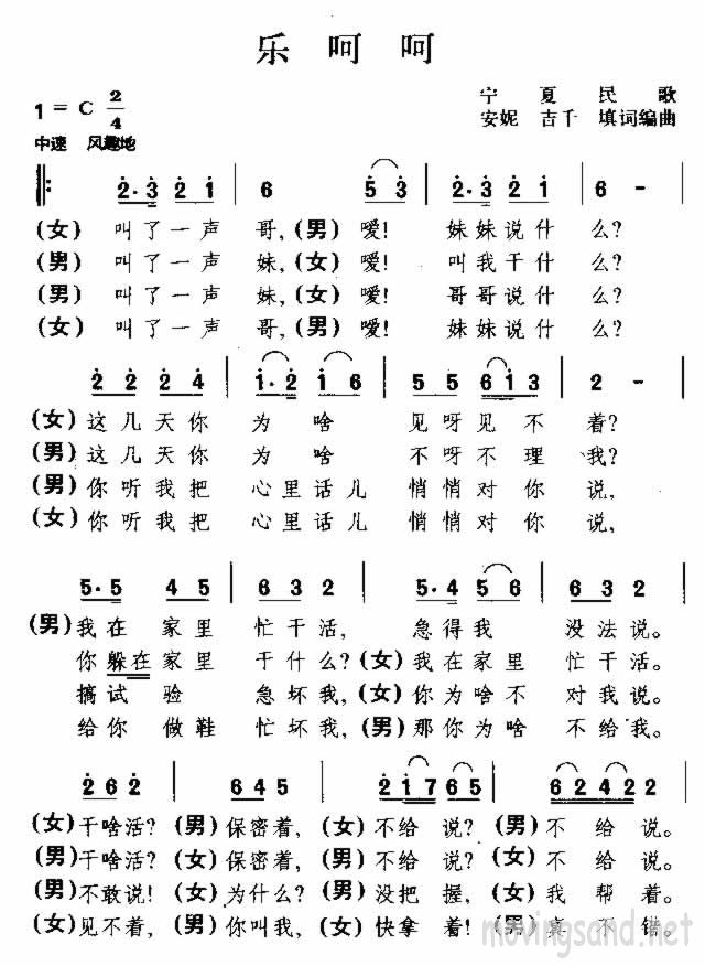 ֺǺ 輪