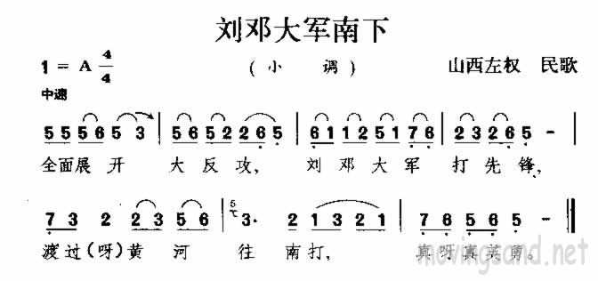 ˴ ɽ輪