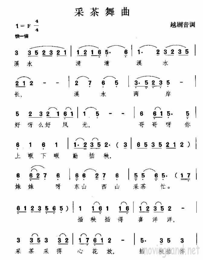 ɲ 㽭輪