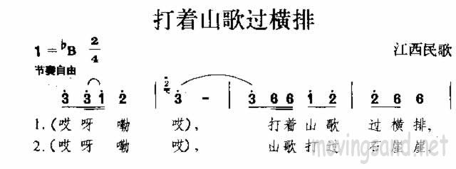 ɽ 輪