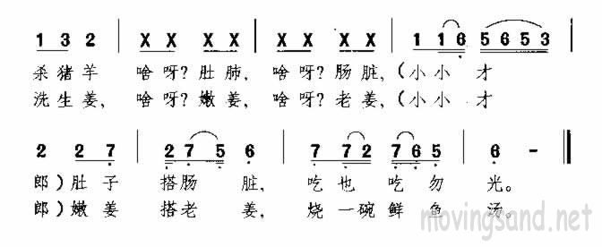 ʮ 輪