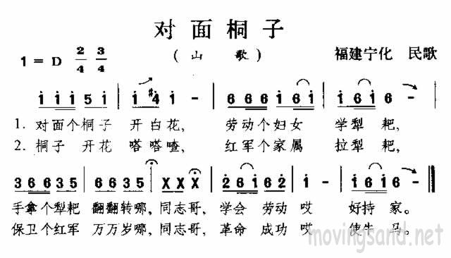 ͩ 輪
