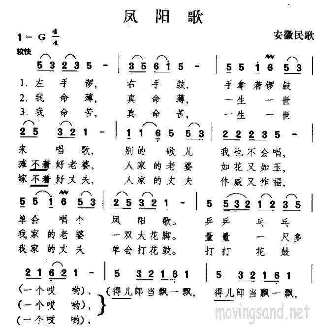  ΢輪