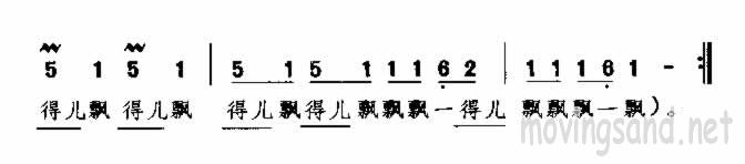  ΢輪