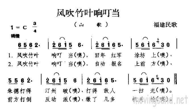 紵Ҷ춣 輪