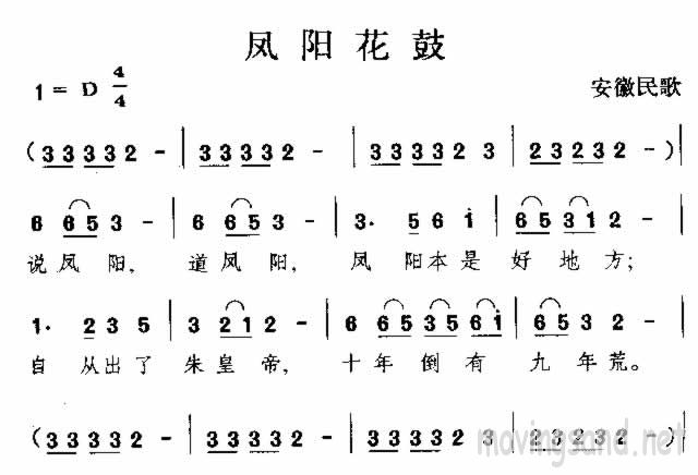  ΢輪