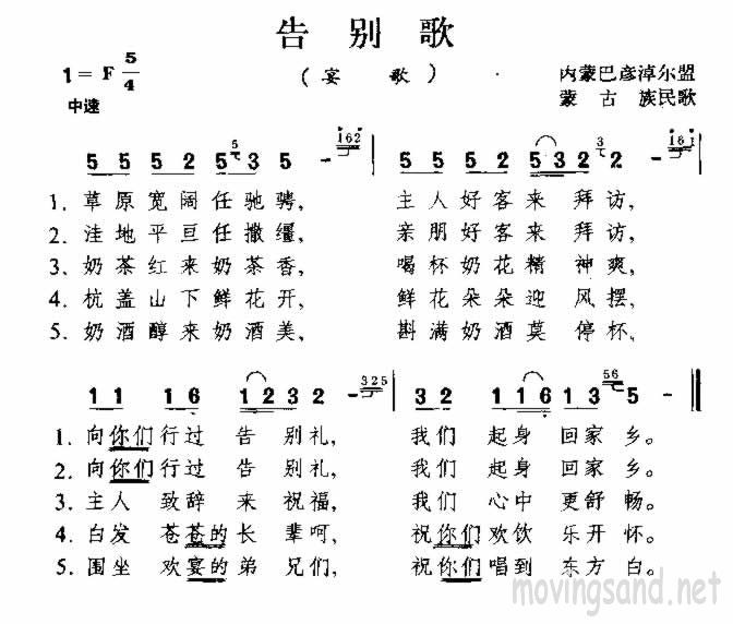  ɹ輪