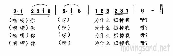 ڶӿ ɹ輪