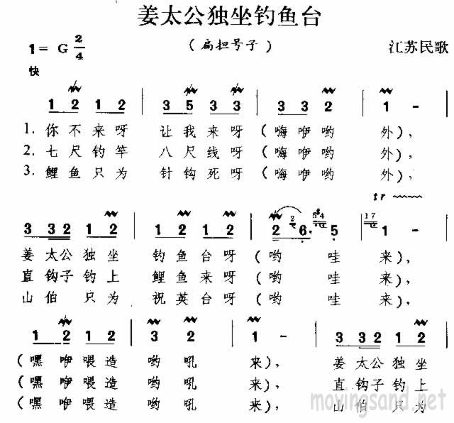 ̨̫ 輪
