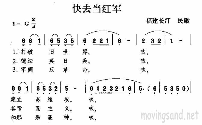 ȥ 輪